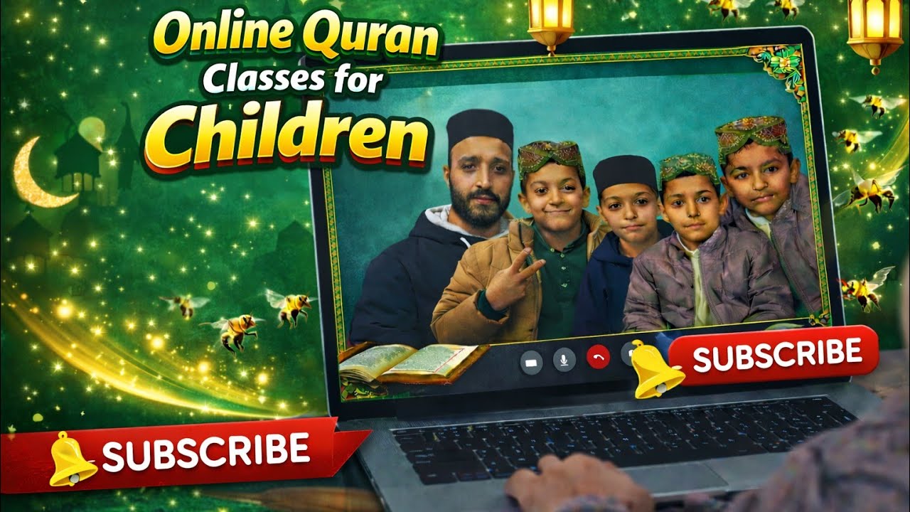 قرآن مجید کی تعلیم تلفظ کے ساتھ
