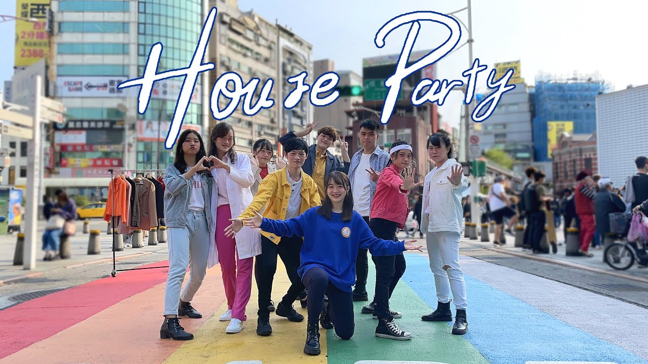[KPOP IN PUBLIC CHALLENGE] 슈퍼주니어 SUPER JUNIOR - Intro + House Party | Dance Cover by A.U.G. from TW