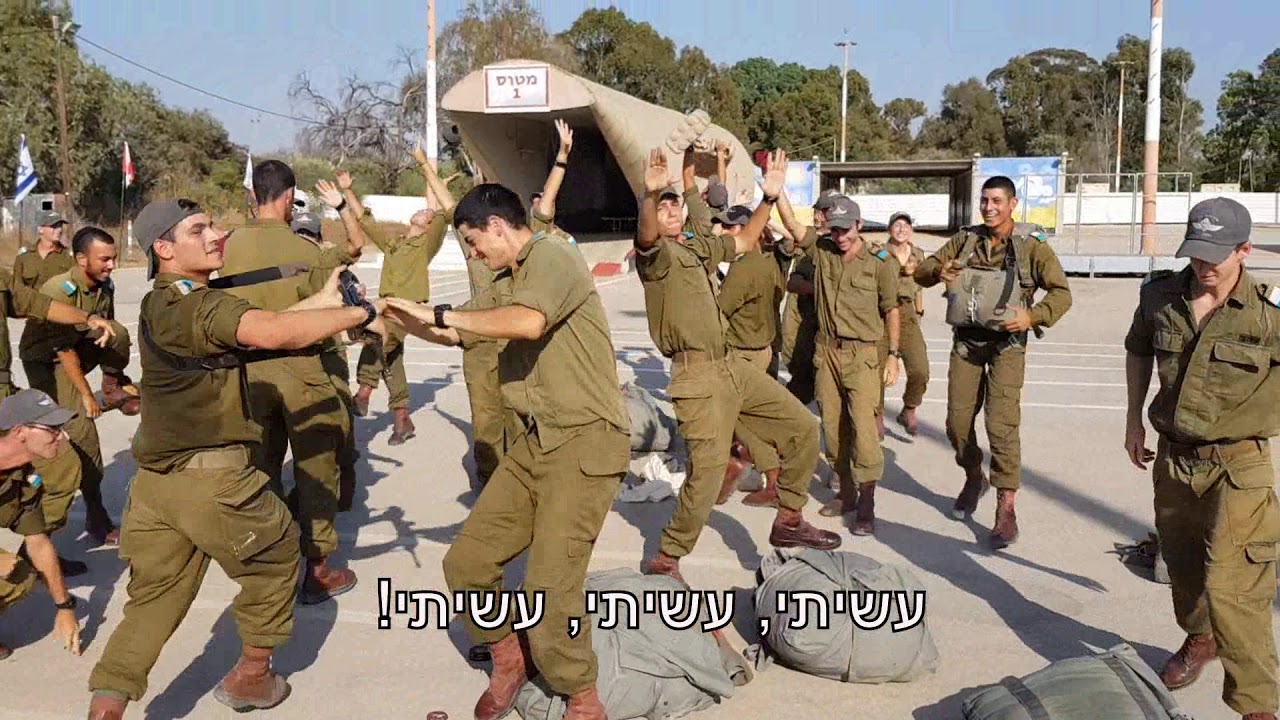 הסרטון הסודי ביותר של מחזור ע''ה