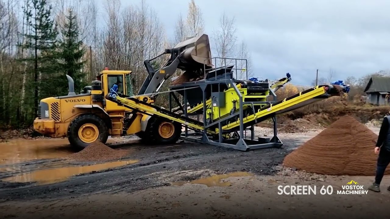 Компактный сортировочный комплекс SCREEN 60