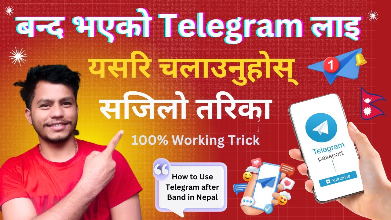 How to use/Open Telegram after Band in Nepal 2025 | Telegram Chalaune Tarika | Telegram use Garne