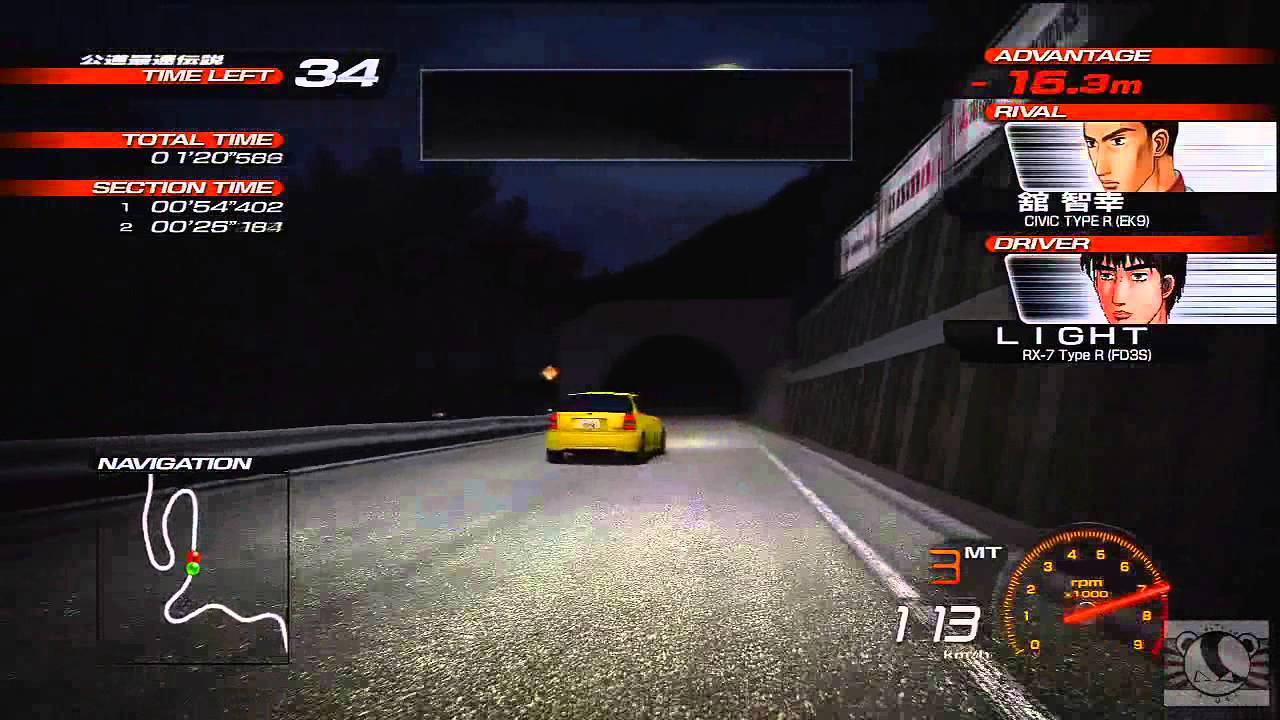 [S1/27] I am Legend (of the Street) - Initial D Extreme Stage - Happogahara Finale - VS. Tomoyuki