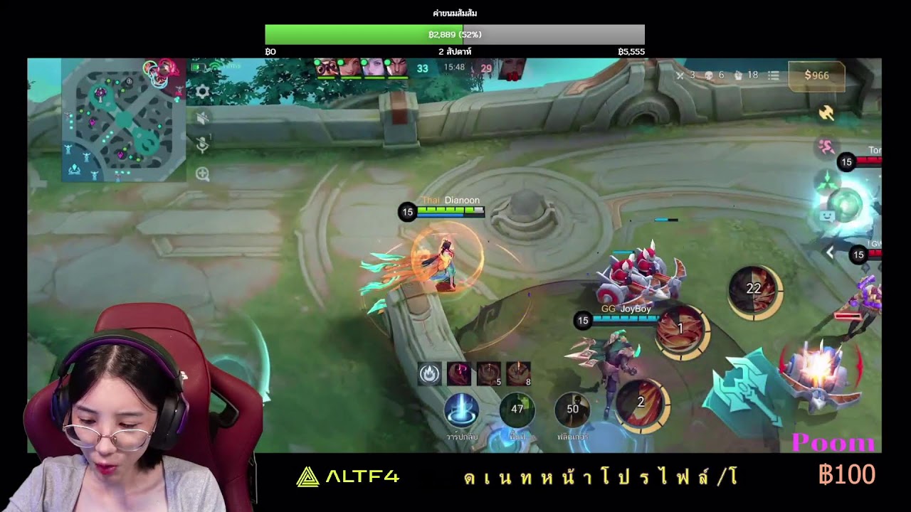 Solo ไป 100 ดาว Ep.6 #MLBB