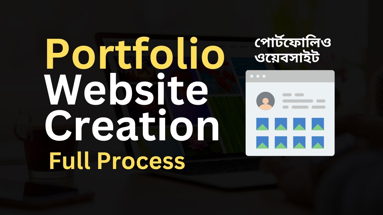 How To Make A Portfolio Website Using WordPress | Complete Responsive Website Design
