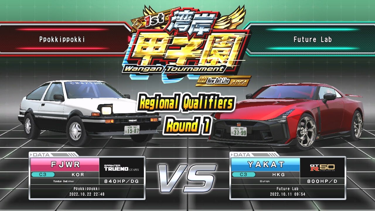 WMMT6RR 灣岸 甲子園 Tournament Regional Qualifiers Round 1 -AE86-