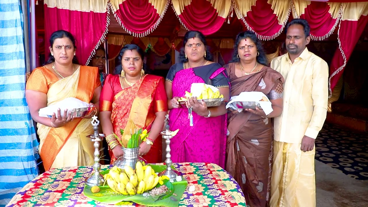uvi wedding