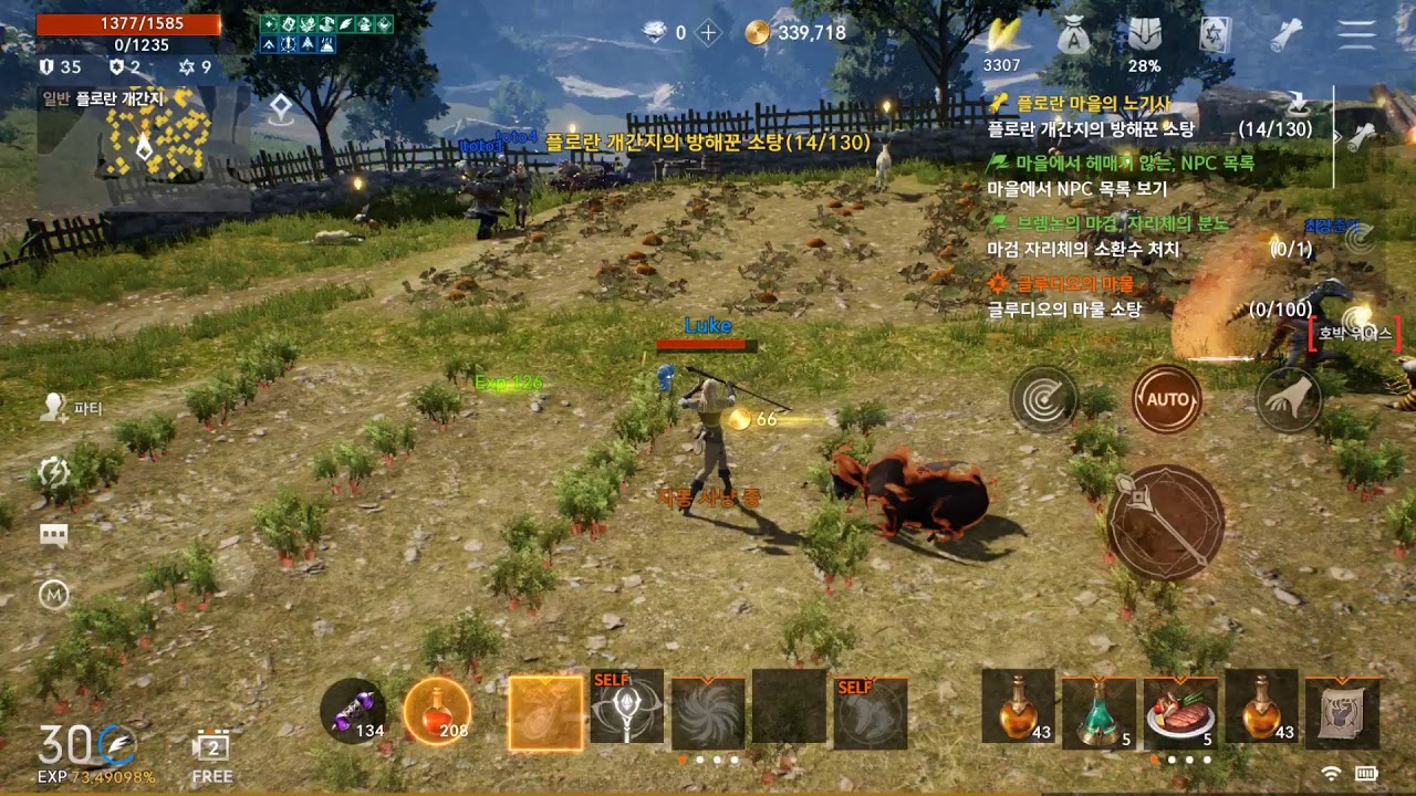 Lineage M