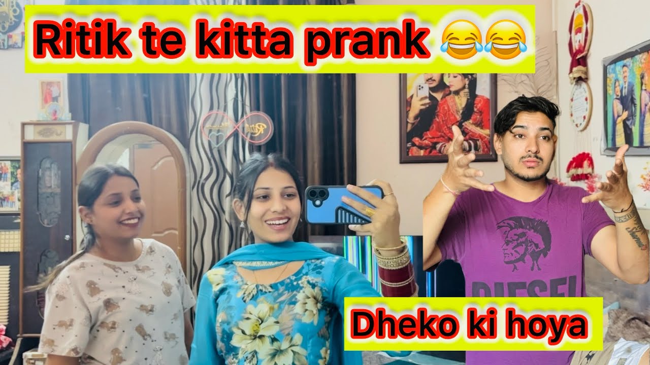 Ritik te kitaa prank LCD tut gyi ❤️🧿dheko ritik ne mom nu call krti 😂😂￼ @mr_mrs_sharma659 
