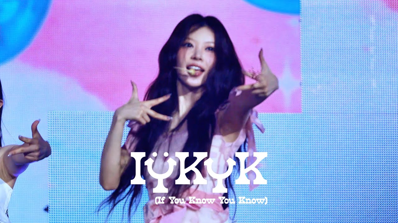 260314 | 아일릿 모카(ILLIT MOKA) | IYKYK FANCAM | ILLIT LIVE 'PRESS START♥' in SEOUL
