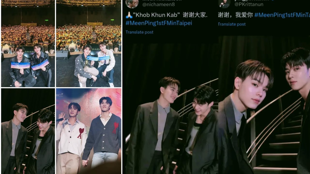 TikTok _ #meennicha8 & #pingkrittanun (MeenPing) #MeenPing1stFMinTaipei _ { PART 5️⃣2️⃣}