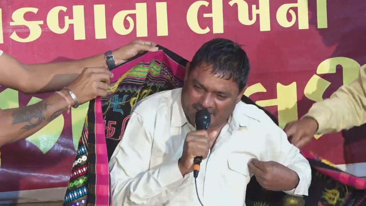 Tiger meladi ukhalod II tinubha bhuvaji ટાઇગર મેલડી ઉખલોડ 