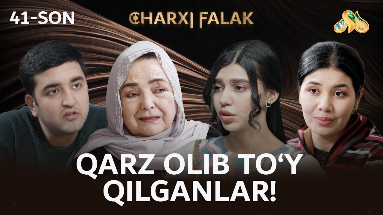 Qarz olib to'y qilganlar! Charxi falak
