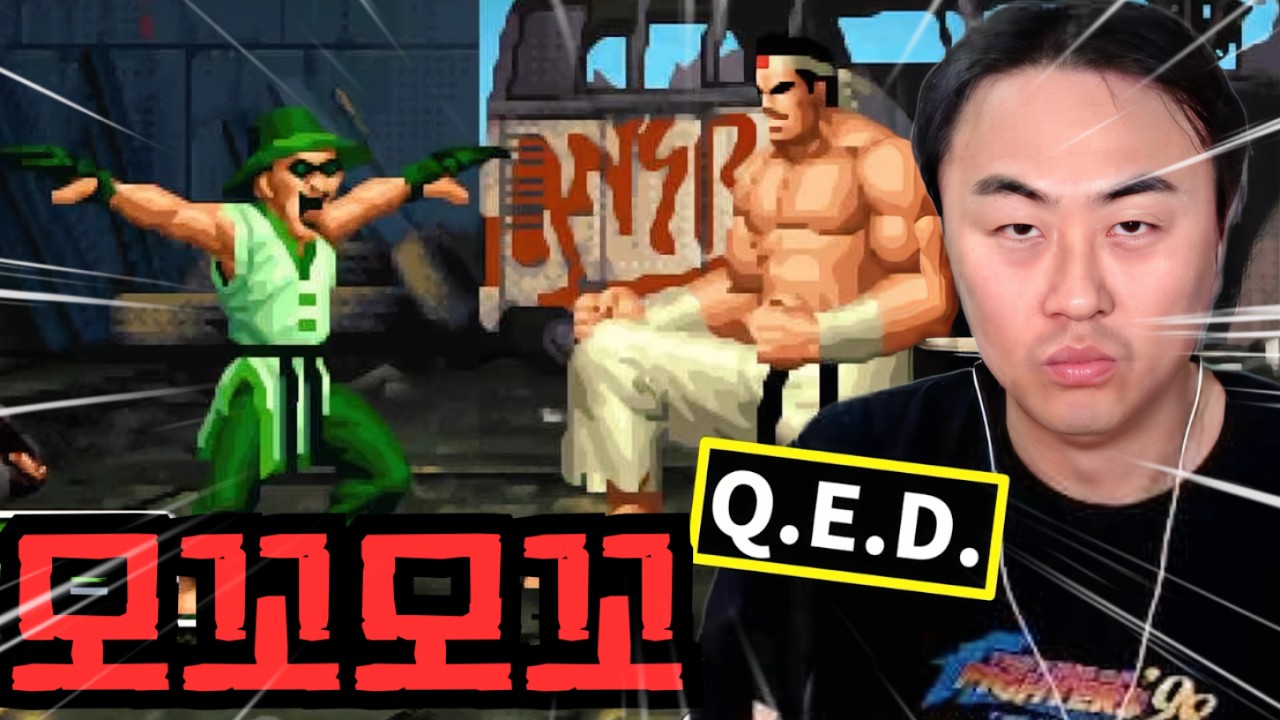 하고 싶은거 다 하는 상대