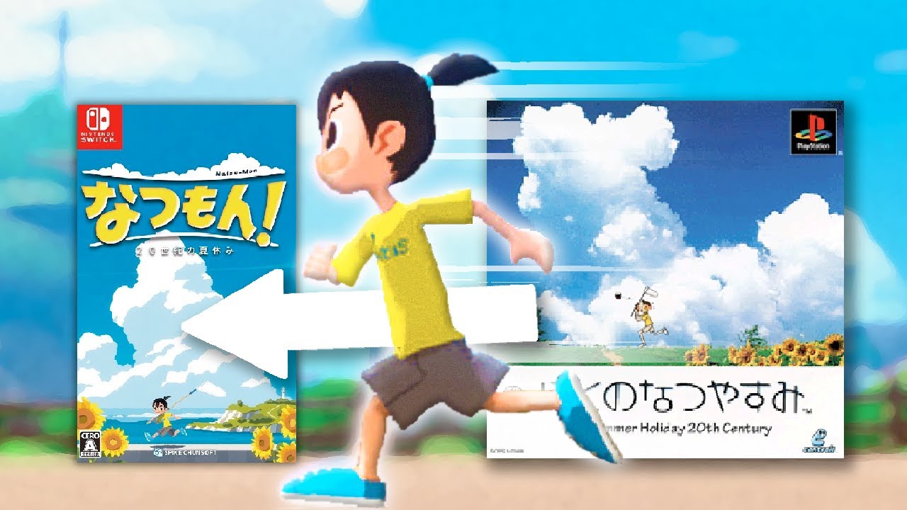 Boku No Natsuyasumi's Modern Sequel