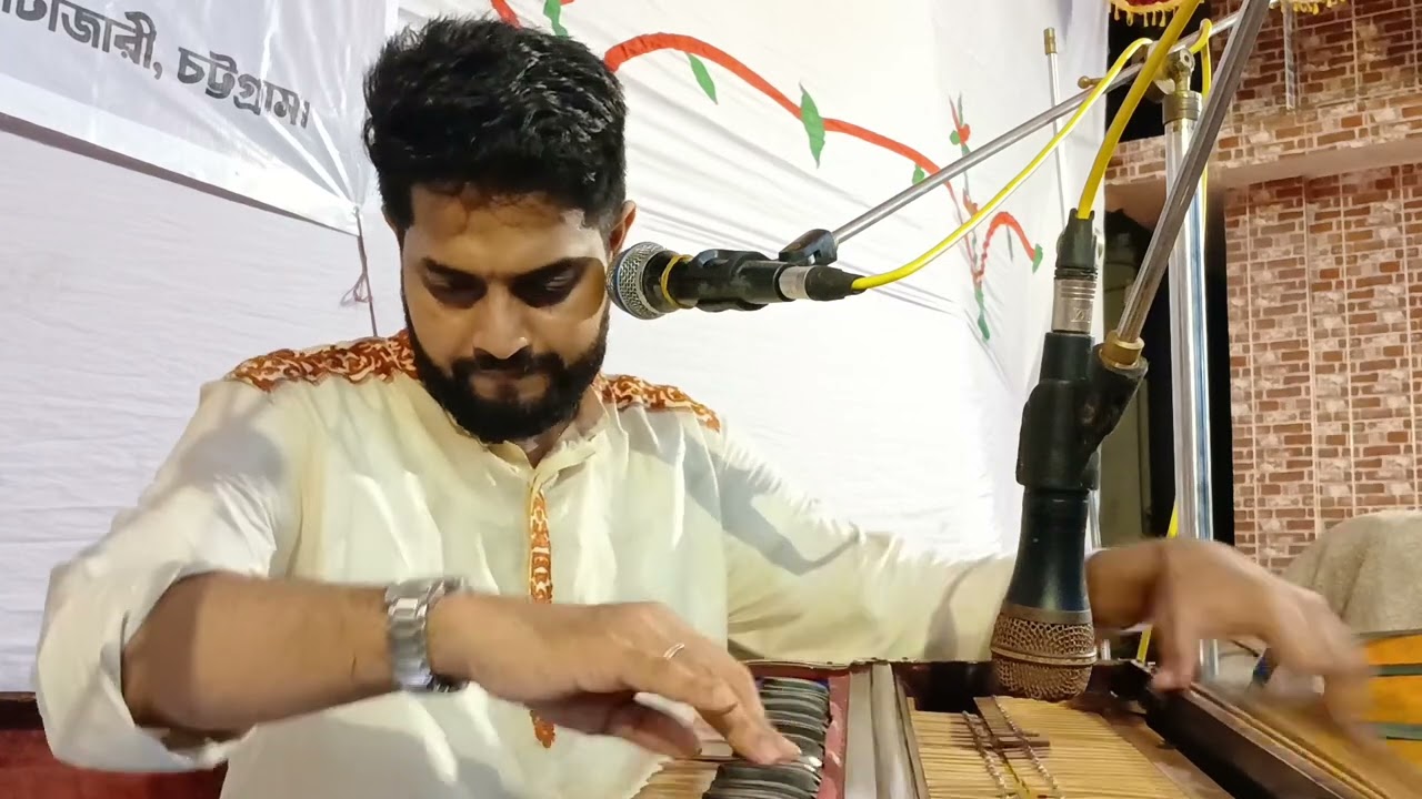 ইয়া গাউসুল আজম ভান্ডারী