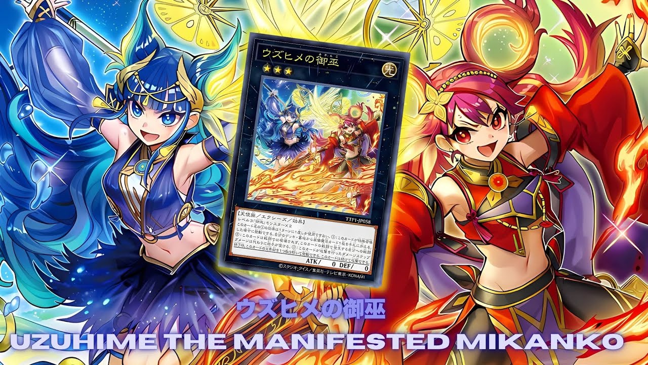 New Mikanko XYZ !! Uzuhime the Manifested Mikanko DECK NEW CARD - YGOPRO