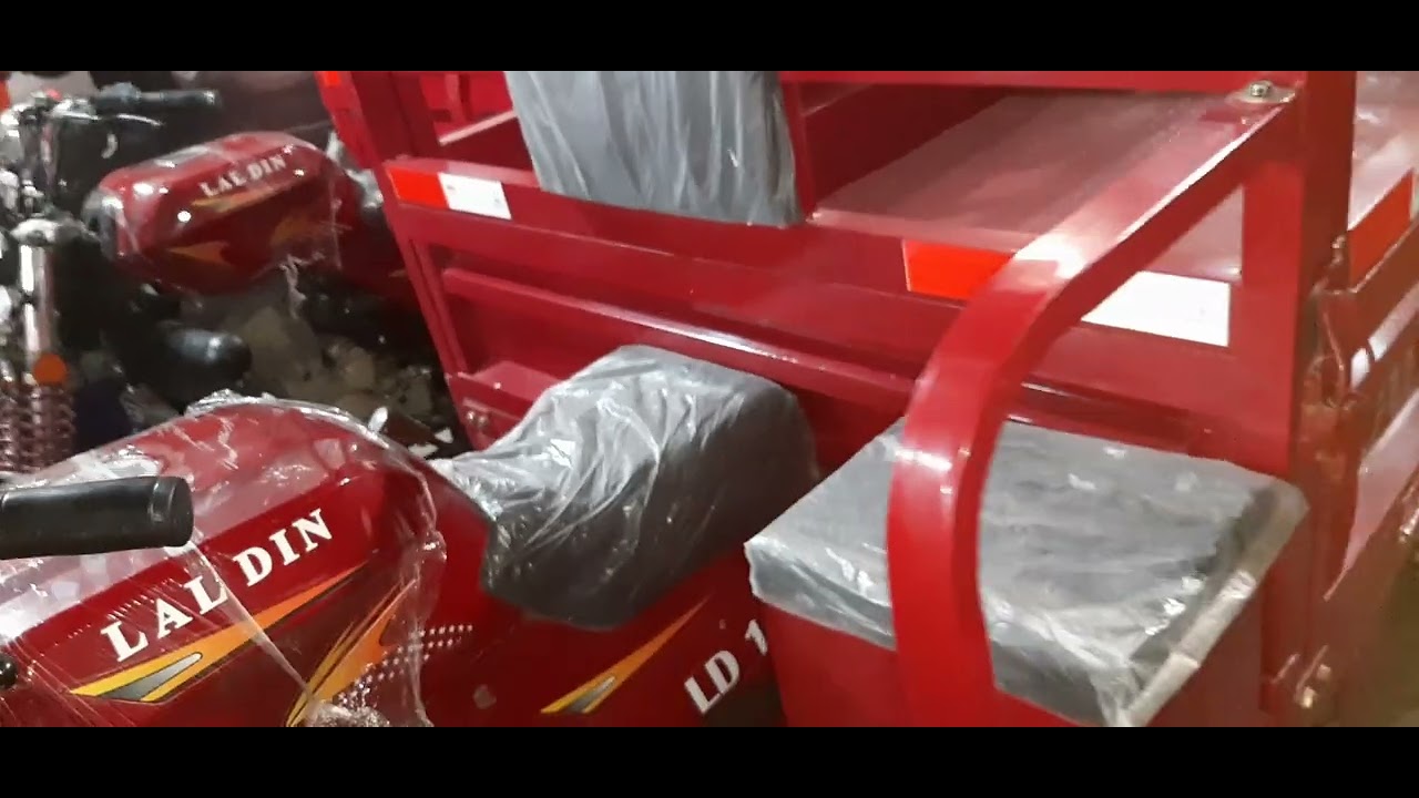 loader rickshaw Lal din ke rate Badi 7 Foot ki | 07 7  2024 |