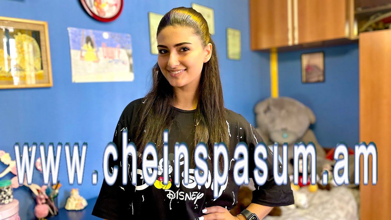 Aida Karapetyan, Аида Карапетян, Աիդա Կարապետյան