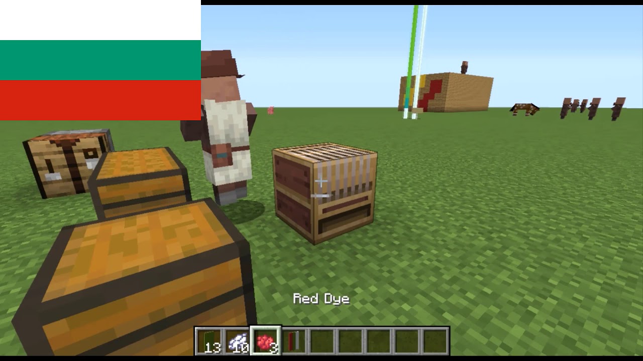 Minecraft Flag Banner Tutorial: Bulgaria - SRPFC