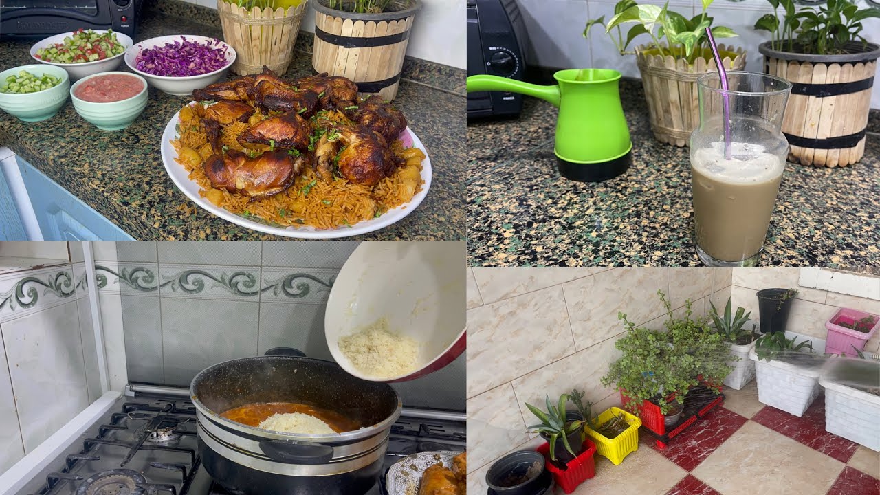 اقضو يومي معي في العطلة | طبخت كبسة سعودية