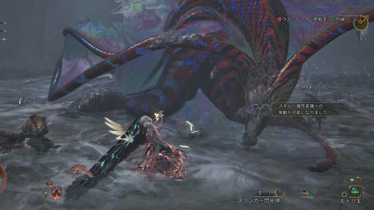 星10の歴戦王ウズトゥナに大剣（砕ケシ封鏡ノ剣）で挑む【モンハンワイルズ】