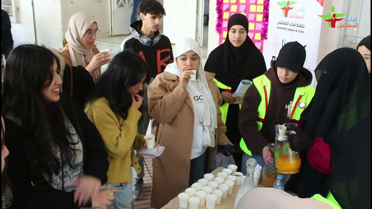 حملة التبرع بالدم Compagnie de don de sang 
