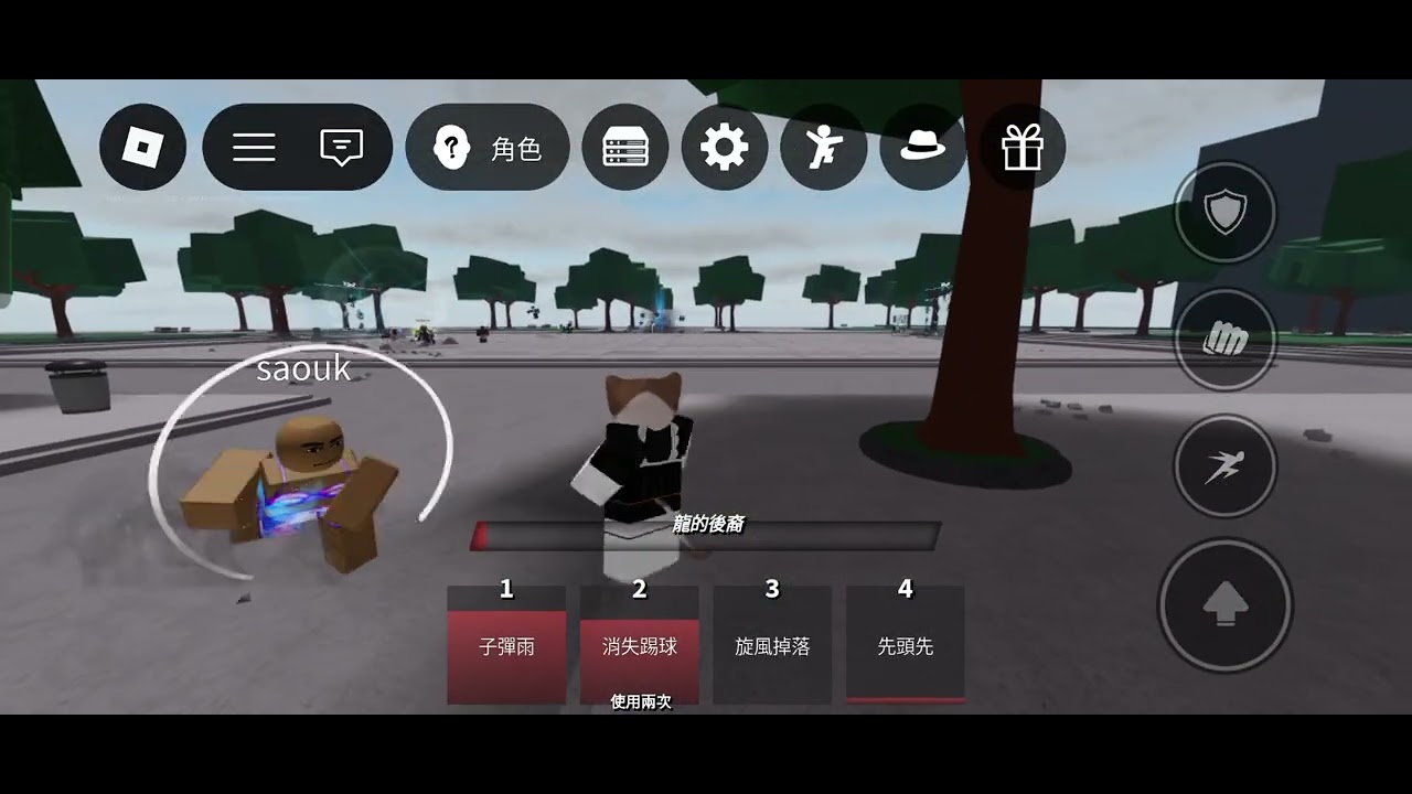 bro！小綠人頭上的東西我好像很熟悉