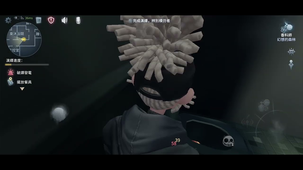 第五人格之 模仿者遊戲：我真的很不會聊天hhh
