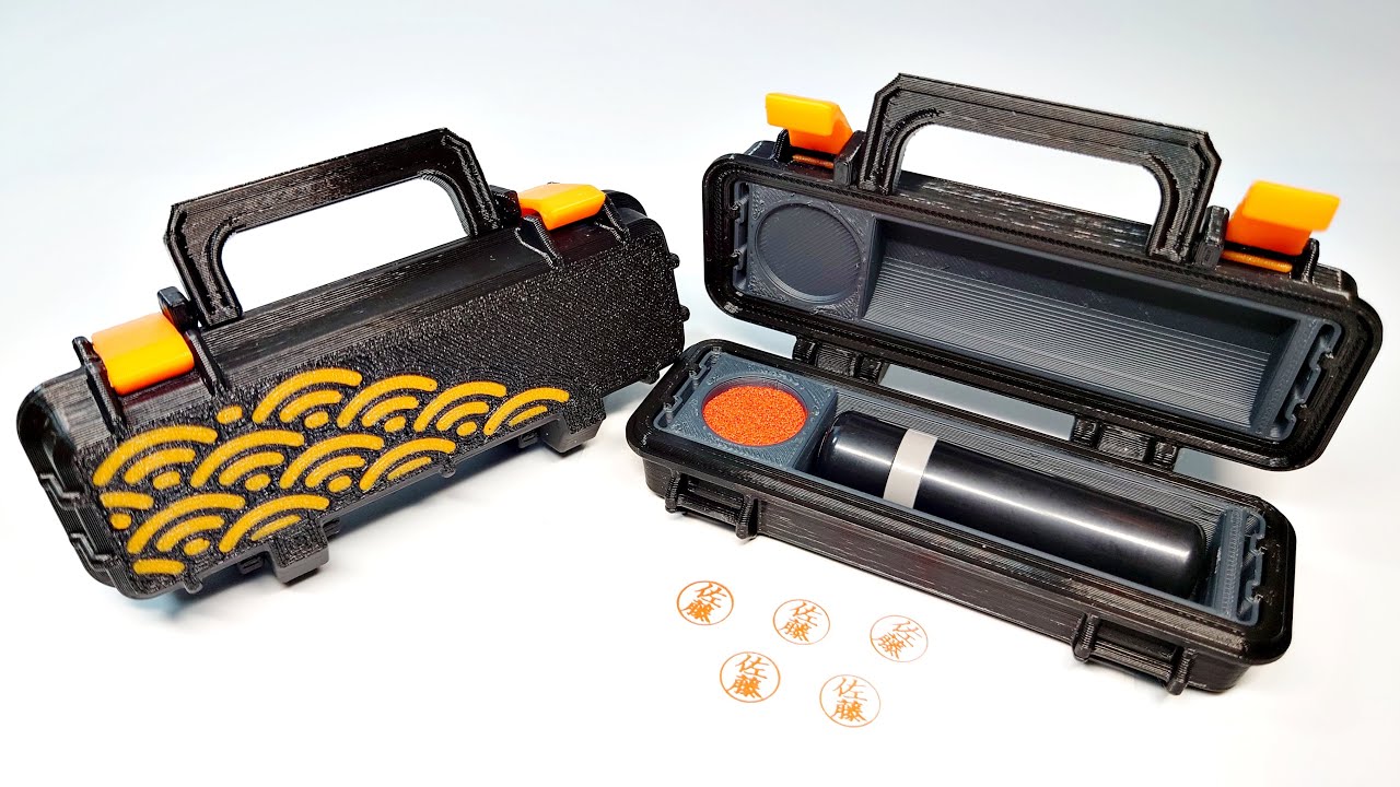 3Dプリンターでカッコいいケースを作ろう！3D printed cool case