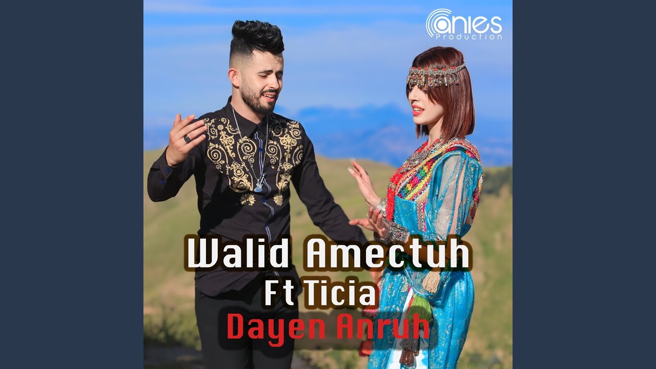 Dayen Anruh (feat. Ticia)