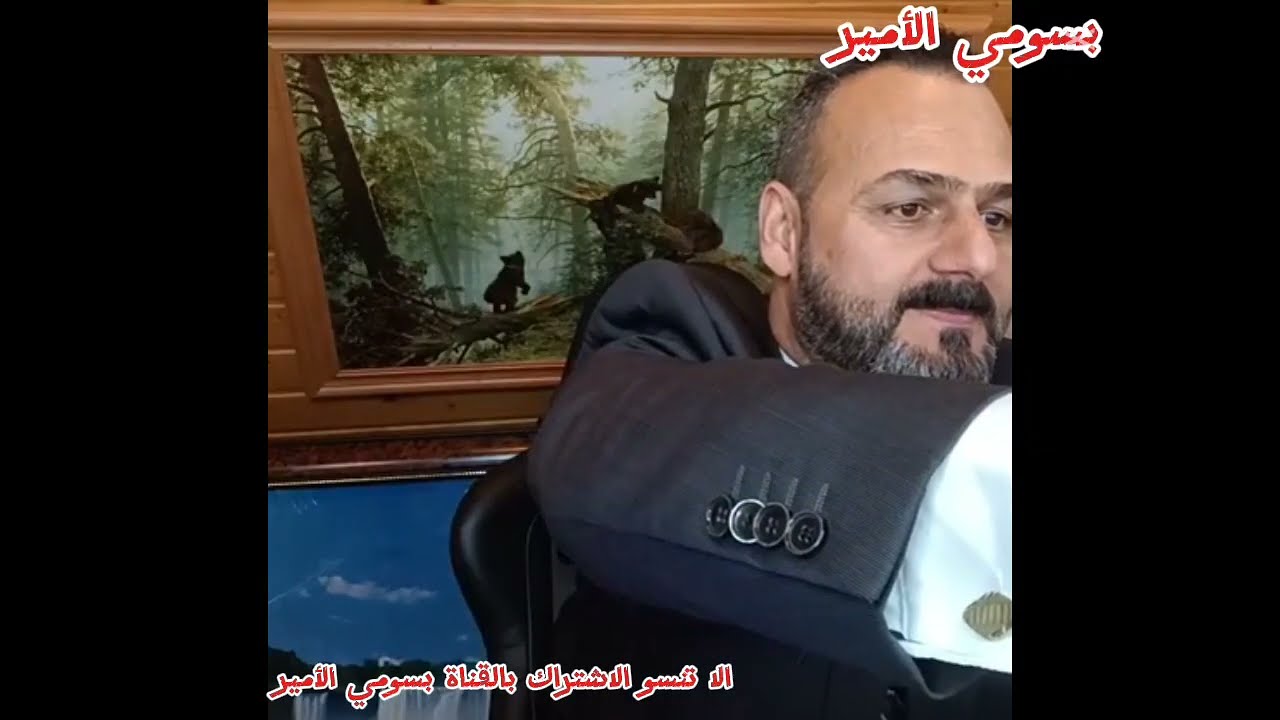 صباح العراقي يرد على عاليه نصيف مـ،،قـ,,ا،،طـ،،عـ حقيقة واليس ذكاء الاصطناعي ويتوعد اخذ حق الدكتوره 