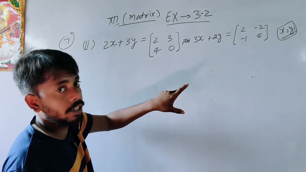 Matrix Lecture 11| by Niraj Kumar| board star