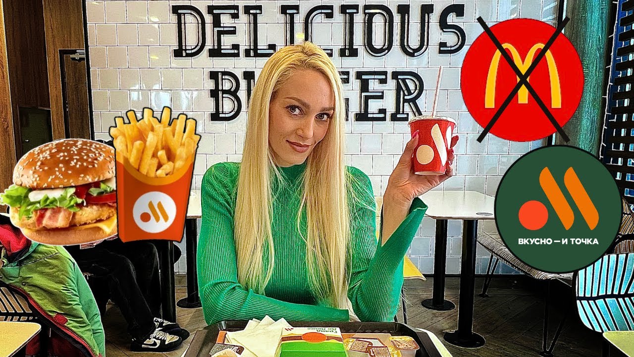 I Tried RUSSIAN McDonald's (Vkusno i Tochka) 2 YEARS LATER | (in Siberia)