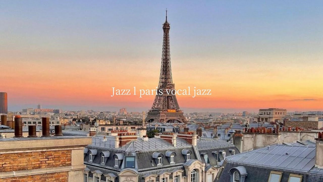 이번 주말엔 파리로 떠날까요? 캐리어 대신 재즈를 채우고 | paris vocal jazz