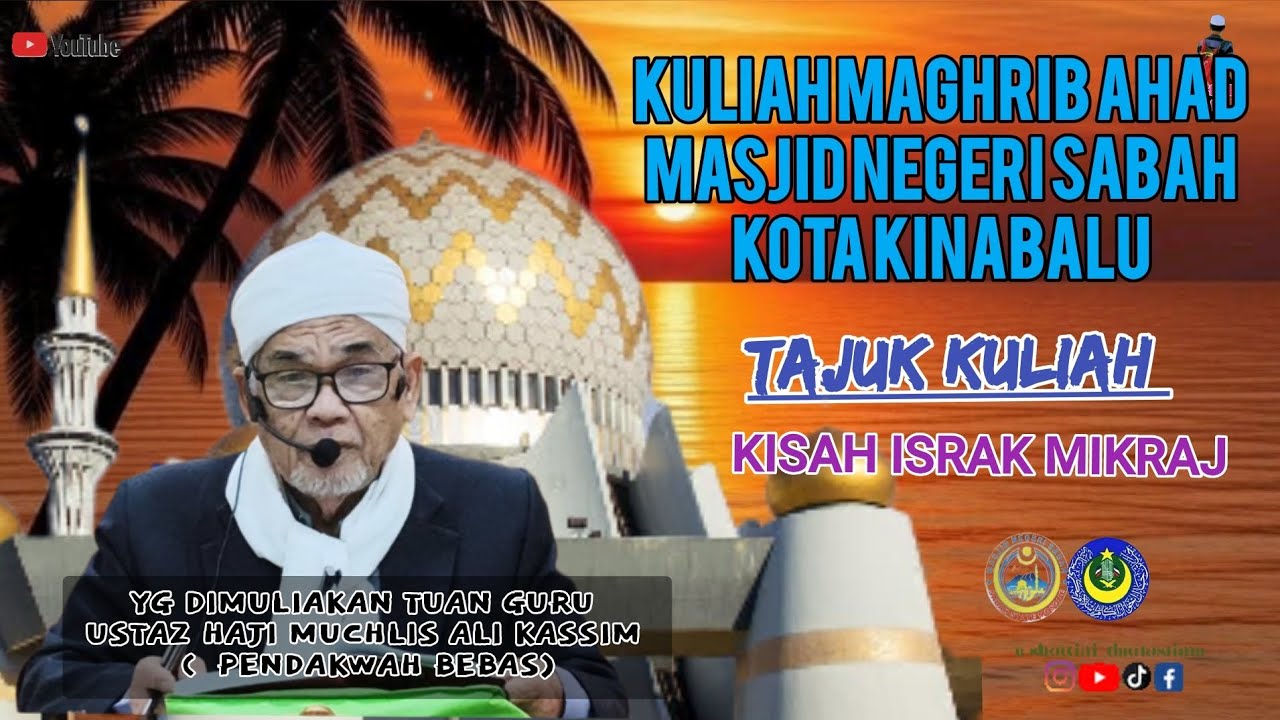 KISAH ISRAK MIKRAJ 