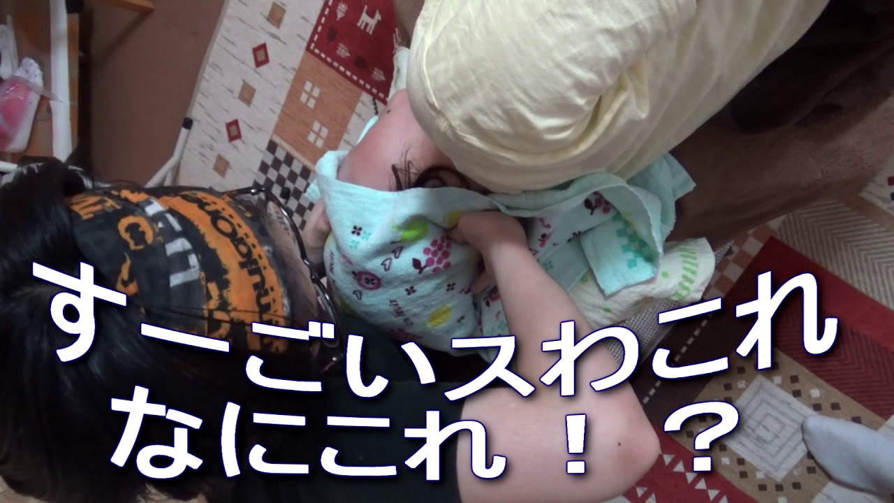【絶叫】叩打あり／後頭部のツボが激痛の中村さん／全身整体６【りらく屋】【Screaming!】Nakamura's Extreme Occipital Tapping (Pt.6)[Rirakuya]