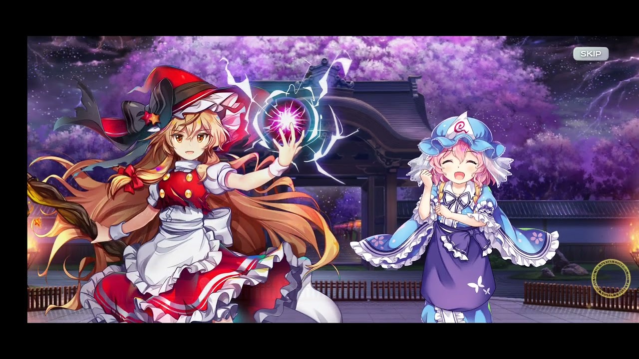【東方LostWord】チビ幽々子の転生物語