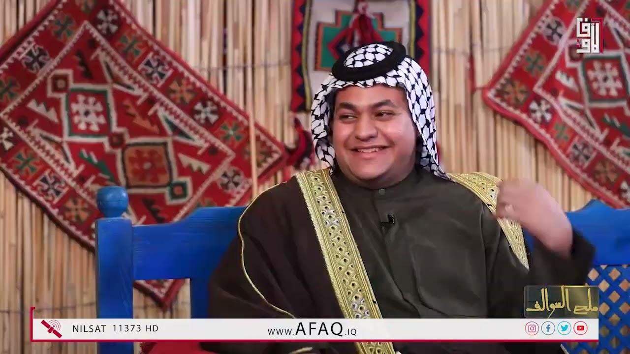 برنامج ملح السوالف مع حسين الدراجي -الضيف المهوال عباس الفريجي والمهوال علي الحميداوي - 2024-11-16