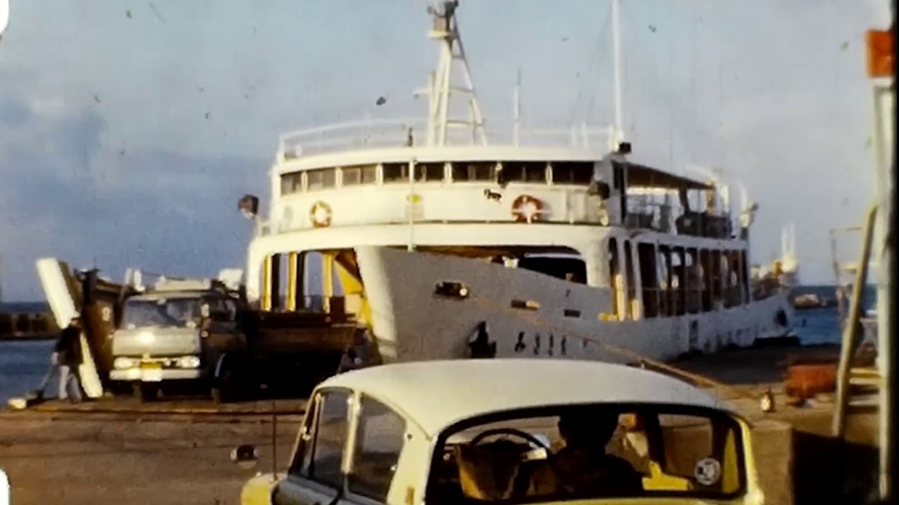 [前編]1969年（昭和44年）大阪～熊本ドライブ 1・2日目 (8mm Regular8)