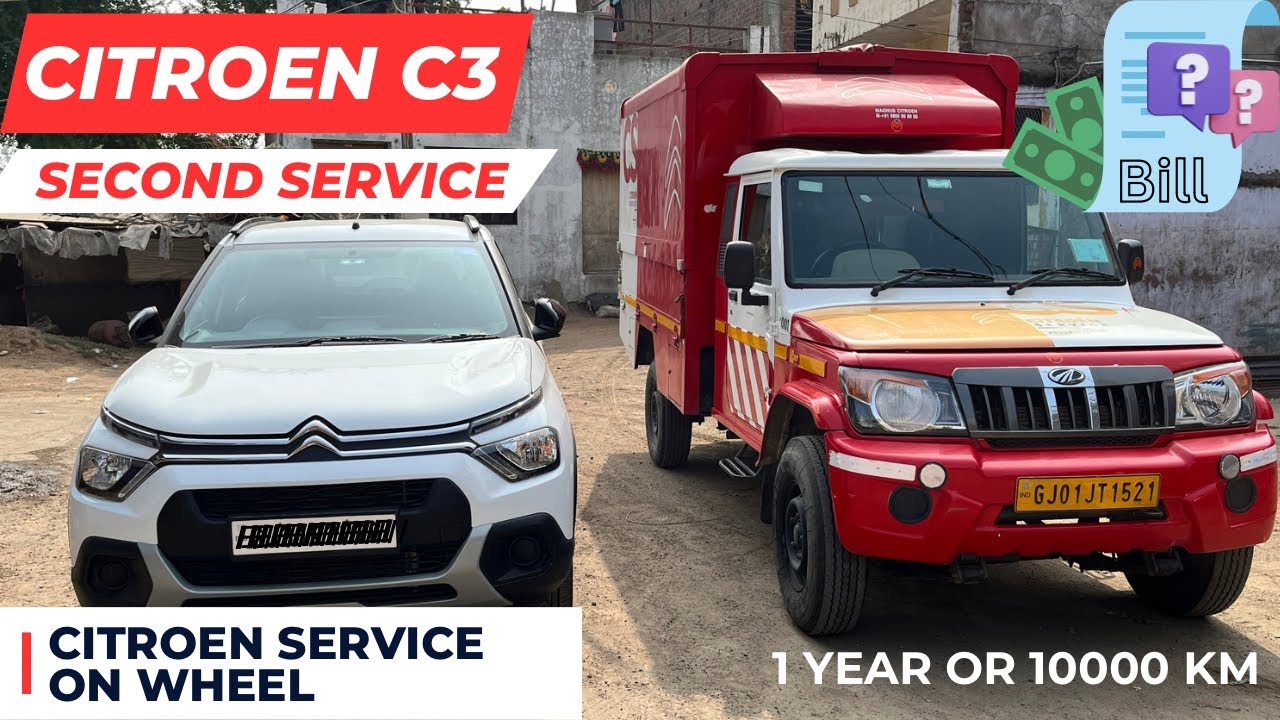 Citroen C3 second service Experience || Citroen C3 Service after 1 year or 10000Km Review || Cost ?