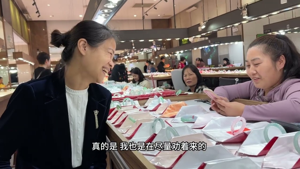 安心了！几经周折可算拿下这传承美镯！还好没错过这份温润典雅