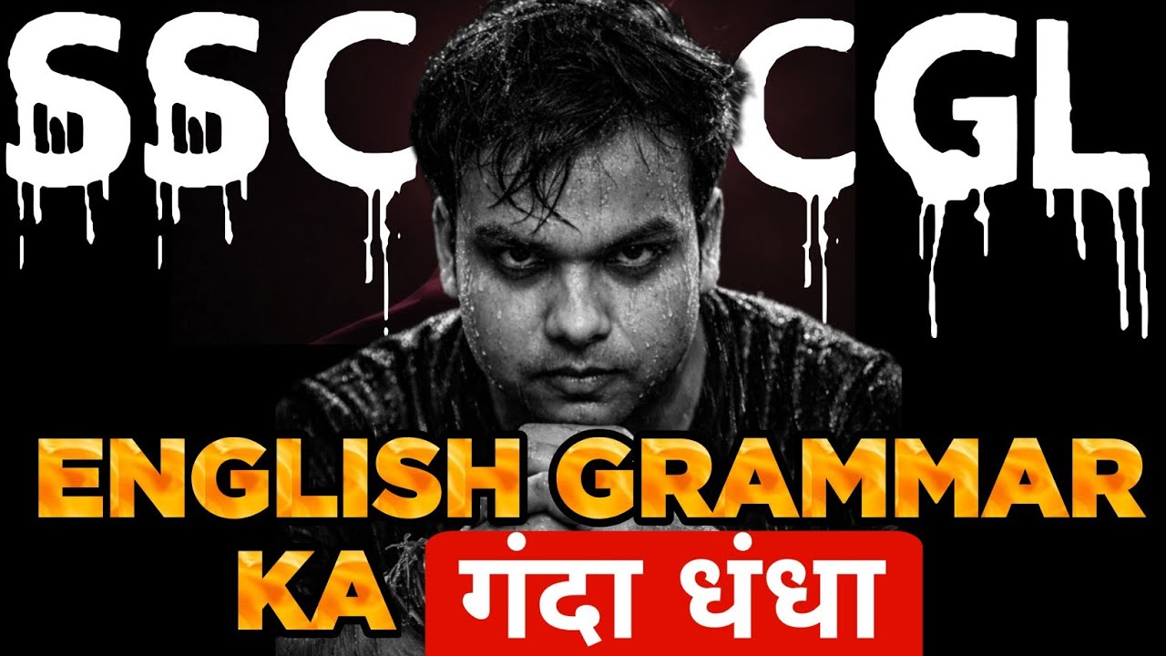 SSC CGL 2026 | BEWARE OF FAKE ENGLISH TEACHERS | BY Vishesh Shukla Sir #ssccgl2026 #cgl #chsl #cpo 
