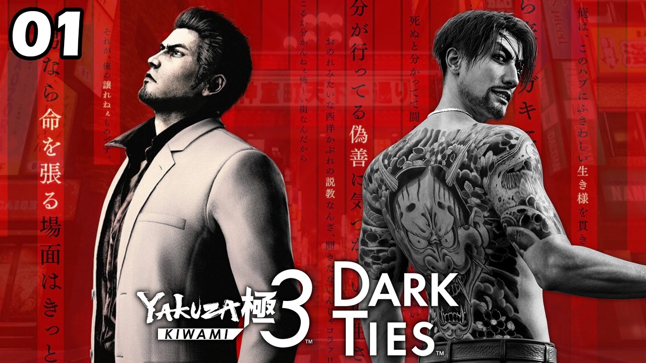 Kiryu Memutuskan Pindah Ke Okinawa - Yakuza Kiwami 3 [01]