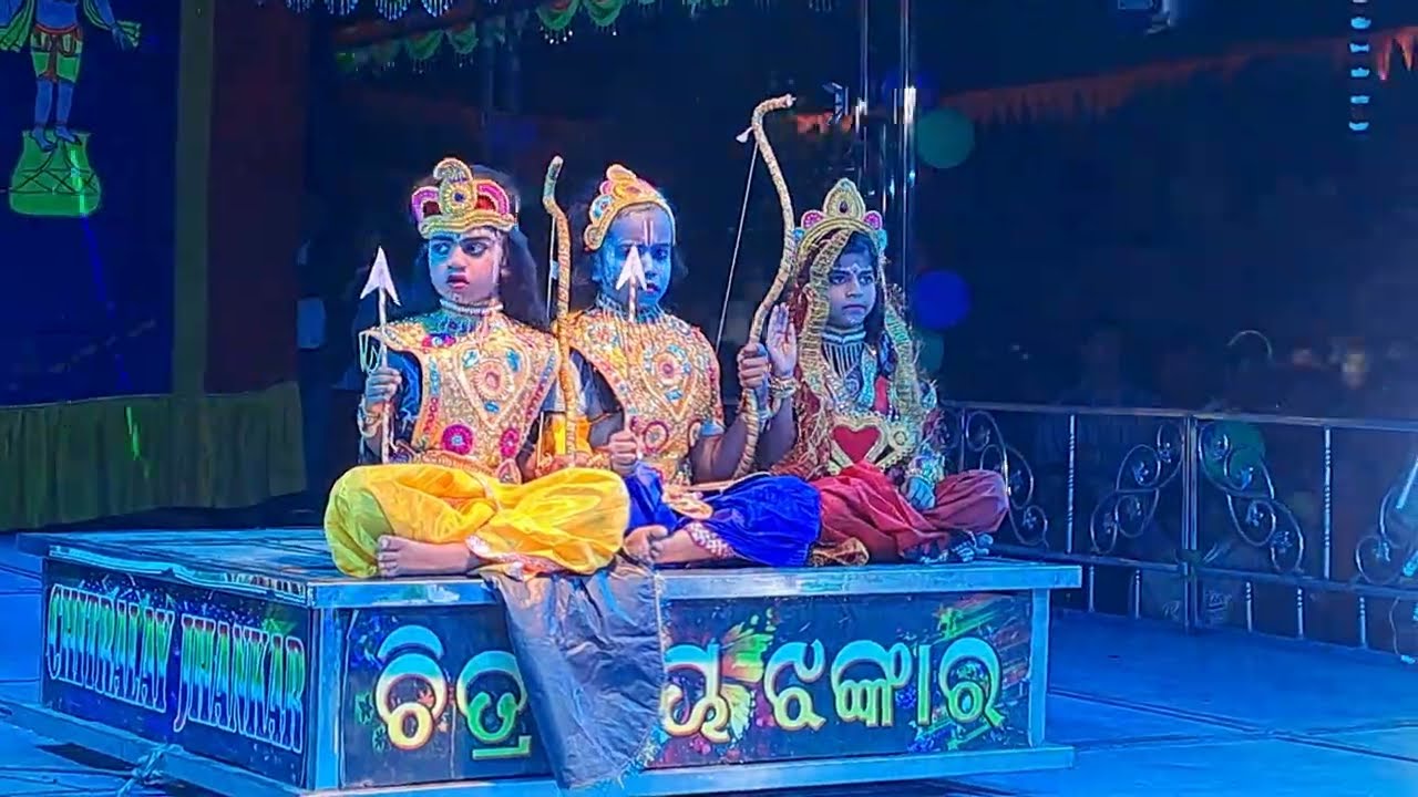 1 jatra chitralaya jhhankar #viralvideo #odia #viral  @kedar san 123