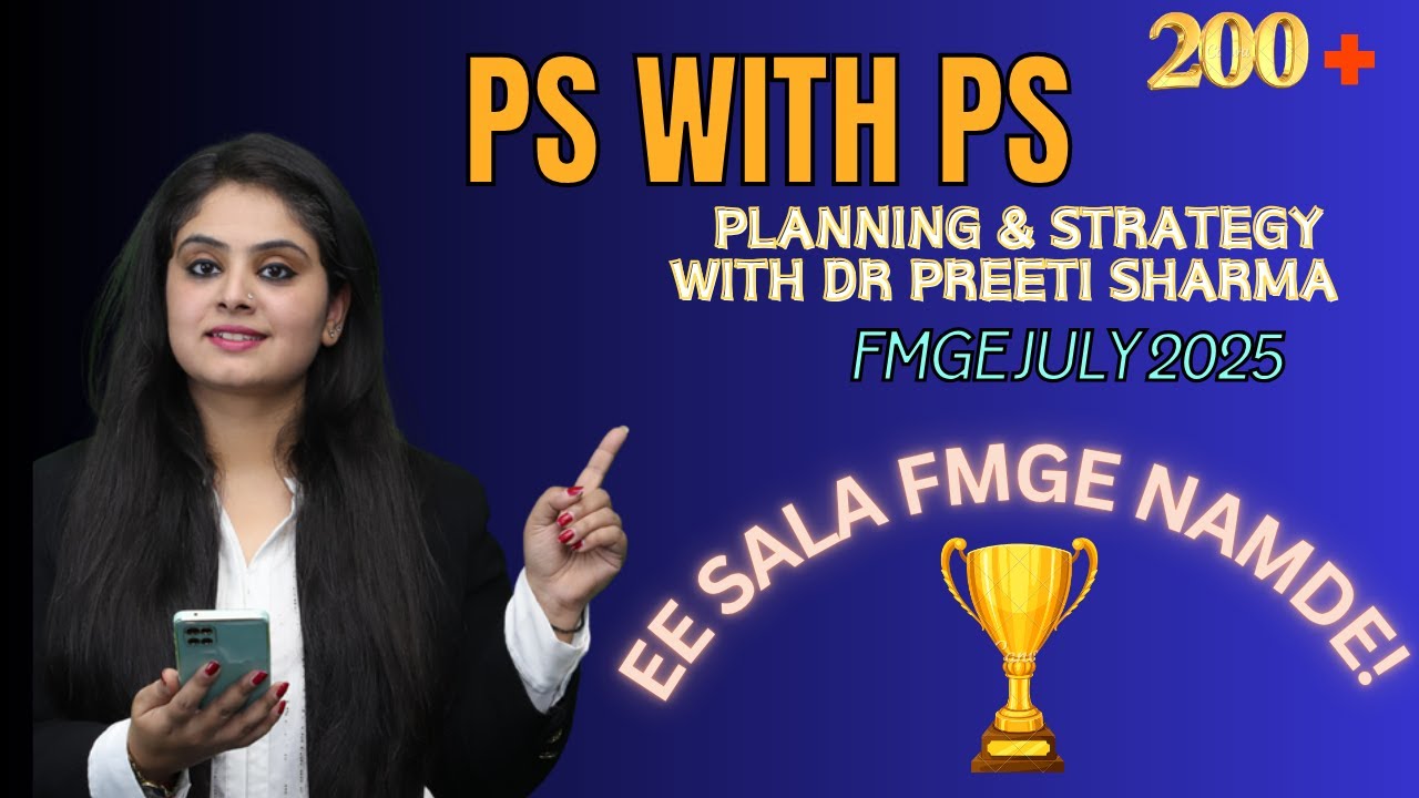 FMGE STRATEGY 2025 JULY EXAM #fmge #fmge2025 #medico