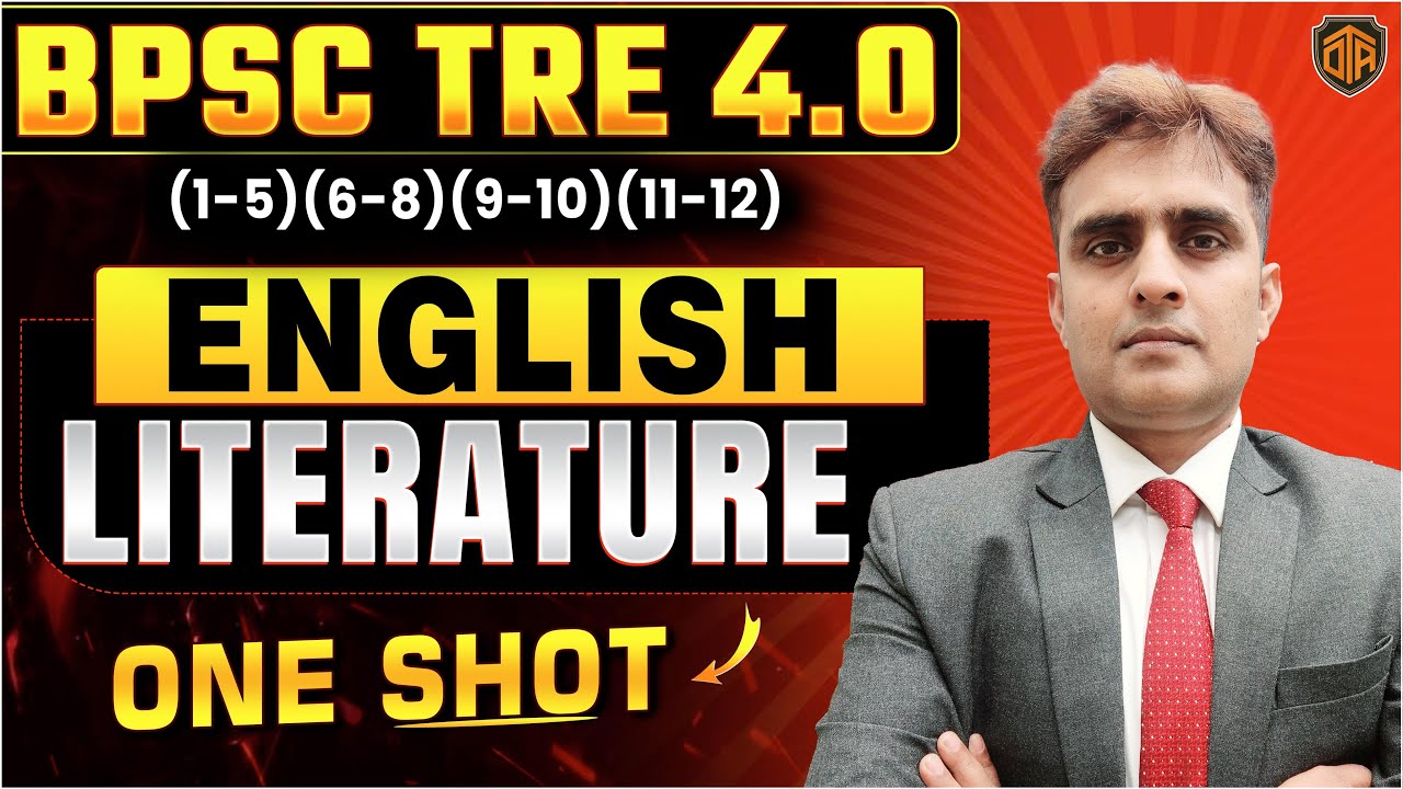 BPSC Tre 4.0 | BPSC Teacher English Literature Class | Bihar Teacher English Class Santosh Sir #tre4