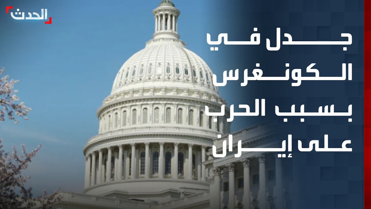 مراسل 