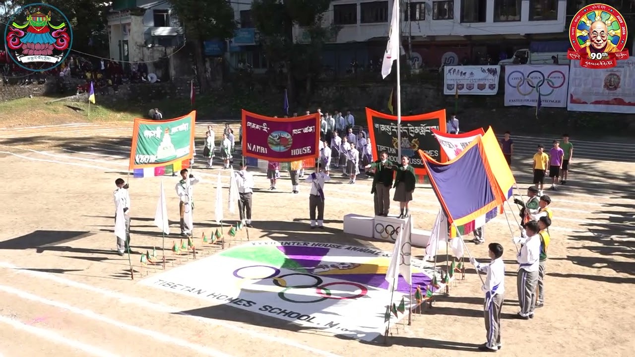 INTER HOUSE SPORTS DAY 2025