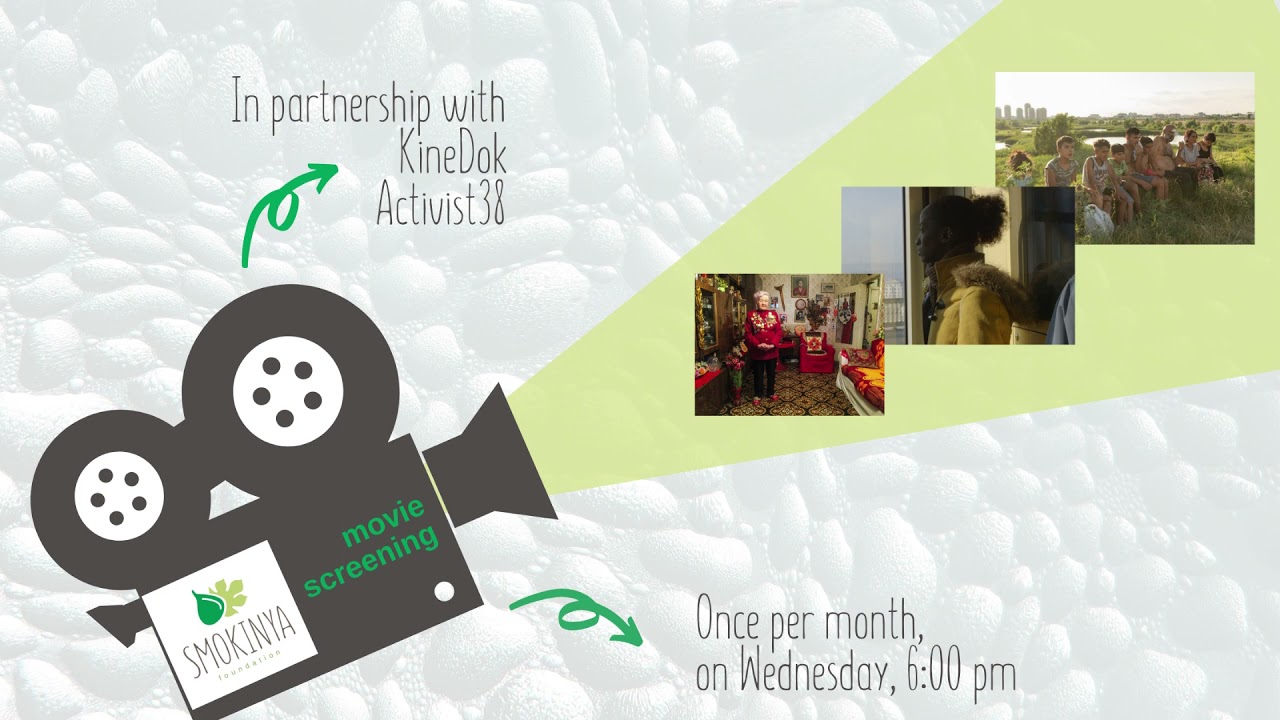 Opportunities in Smokinya Foundation