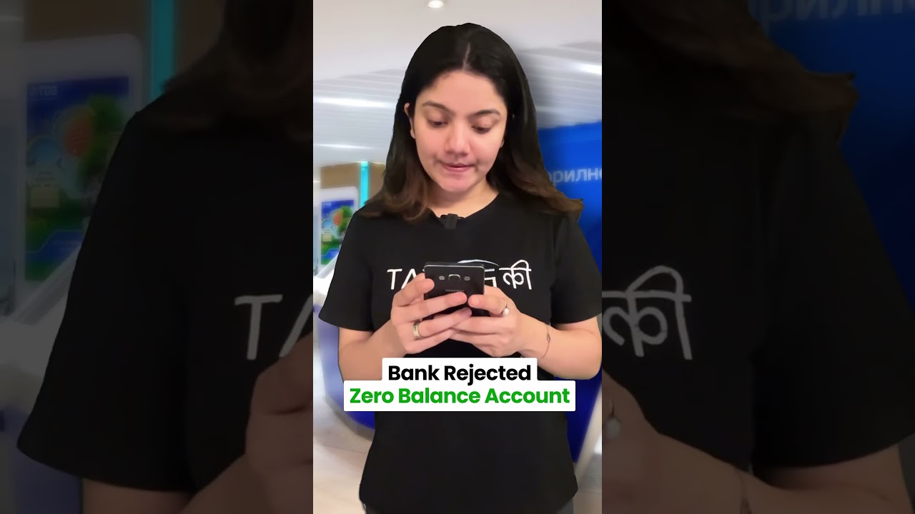 Truth of Zero Balance Bank Account